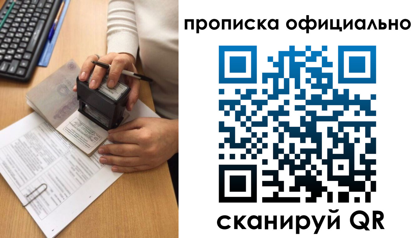 форма 3 в Будённовске